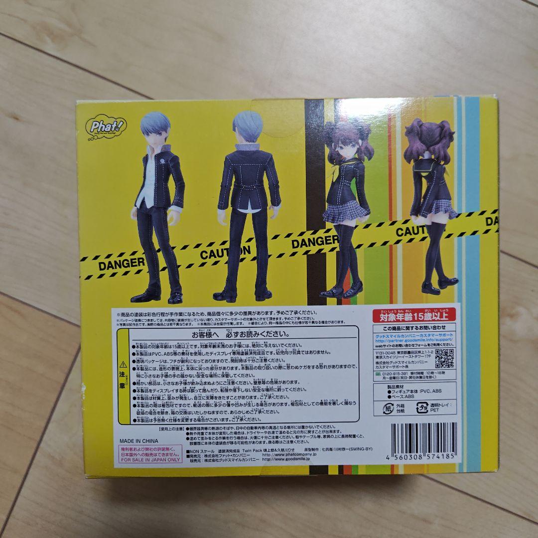 ジャンク品　未開封　ペルソナ４　Twin Pack 鳴上 悠 ＆ 久慈川りせ