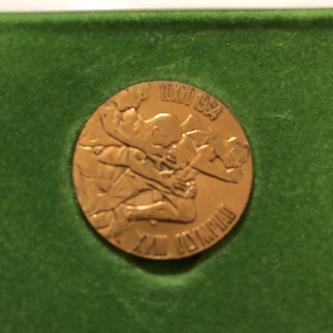 1964年　東京オリンピック　記念硬貨