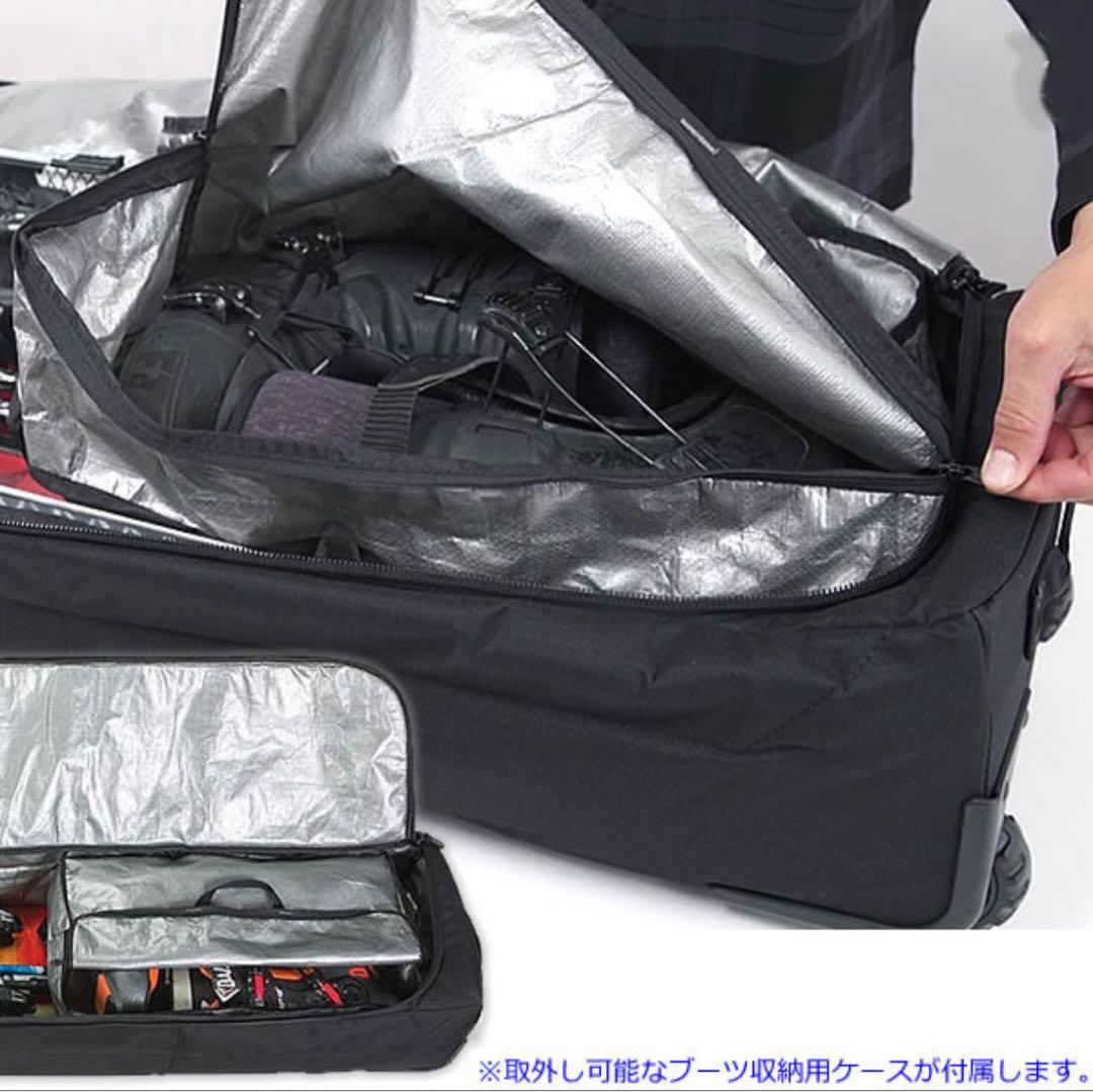 ねぎましまし