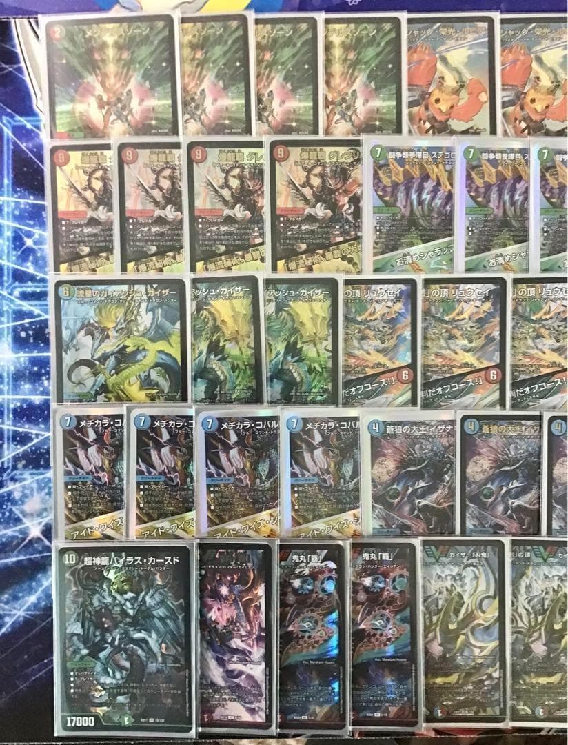 デュエマ 本格構築 【シータ『刃鬼』】 デッキ＆二重スリーブ