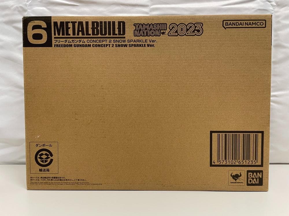 ◆メタルビルド フリーダムガンダムVer2 スノースパークルVer 09384