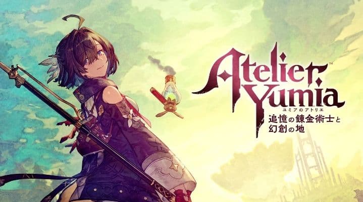 大人買い！Switchで発売中のアトリエシリーズ全18作品セット