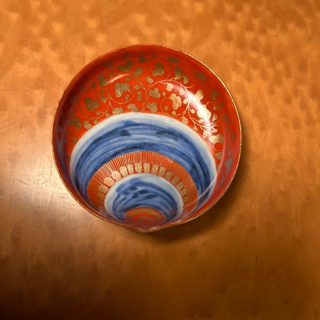 九谷　寳珠盃