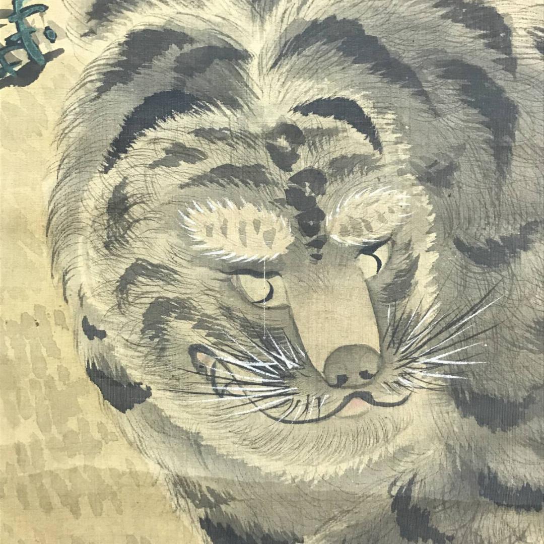 【真作】木界/古画猛虎図/虎図/トラ図/掛軸☆宝船☆AD-565