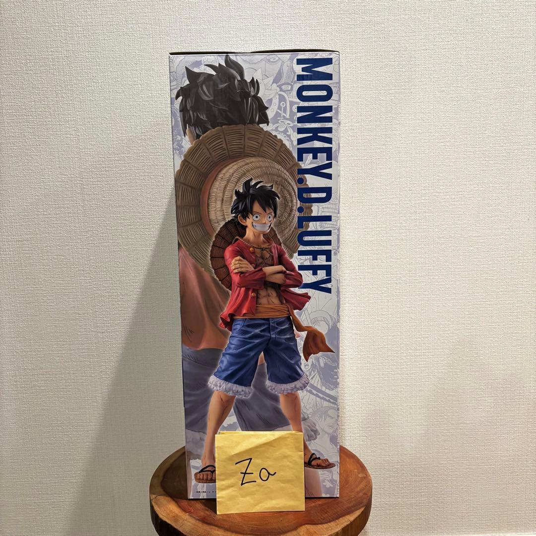 ONE PIECE BASE SHOP くじ フルカラーフィギュア賞　ルフィ