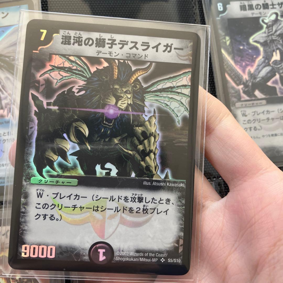 ファイル確認用　続き①