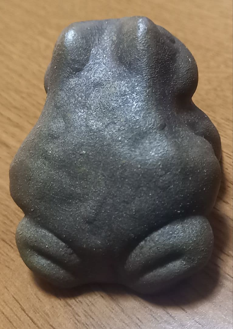 備前焼 伊勢崎淳作❔　カエルの置物　　縁起物　　飾り物