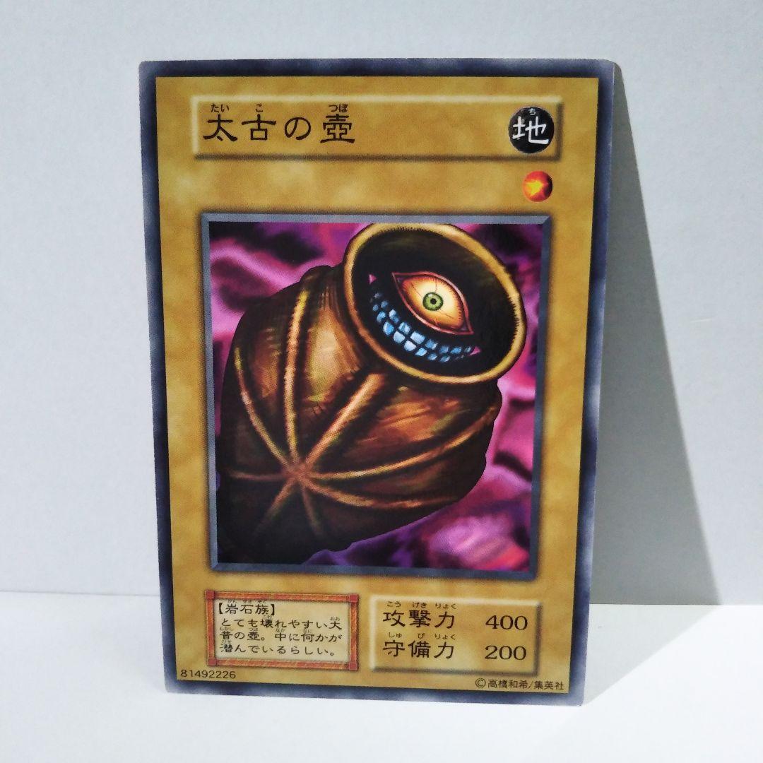 専用　6種他