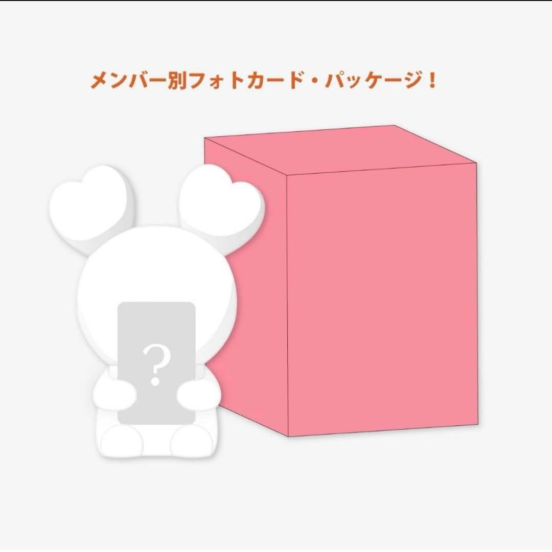 TWICE モモ モブリー シリコンライト ライト 8th グッズ 日本