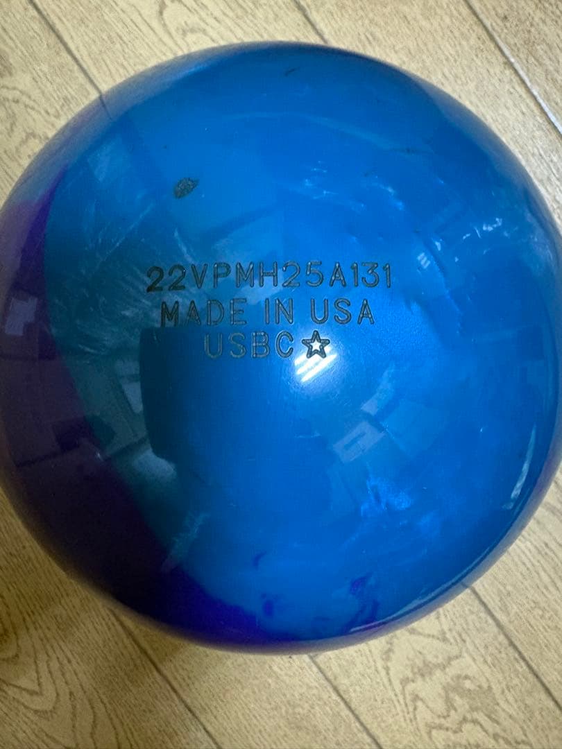 ボウリングストーム　フィジックスパワーエリートプロモデル