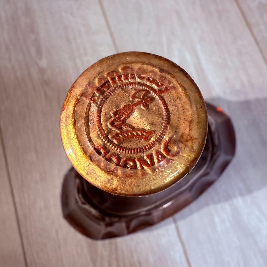 【未開封】Cognac Hennessy Paradis 旧ボトル 700ml