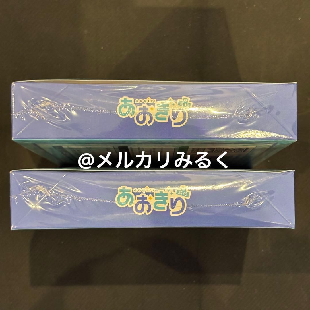ヴァイスシュヴァルツ あおぎり高校 初版 新品 未開封 2box