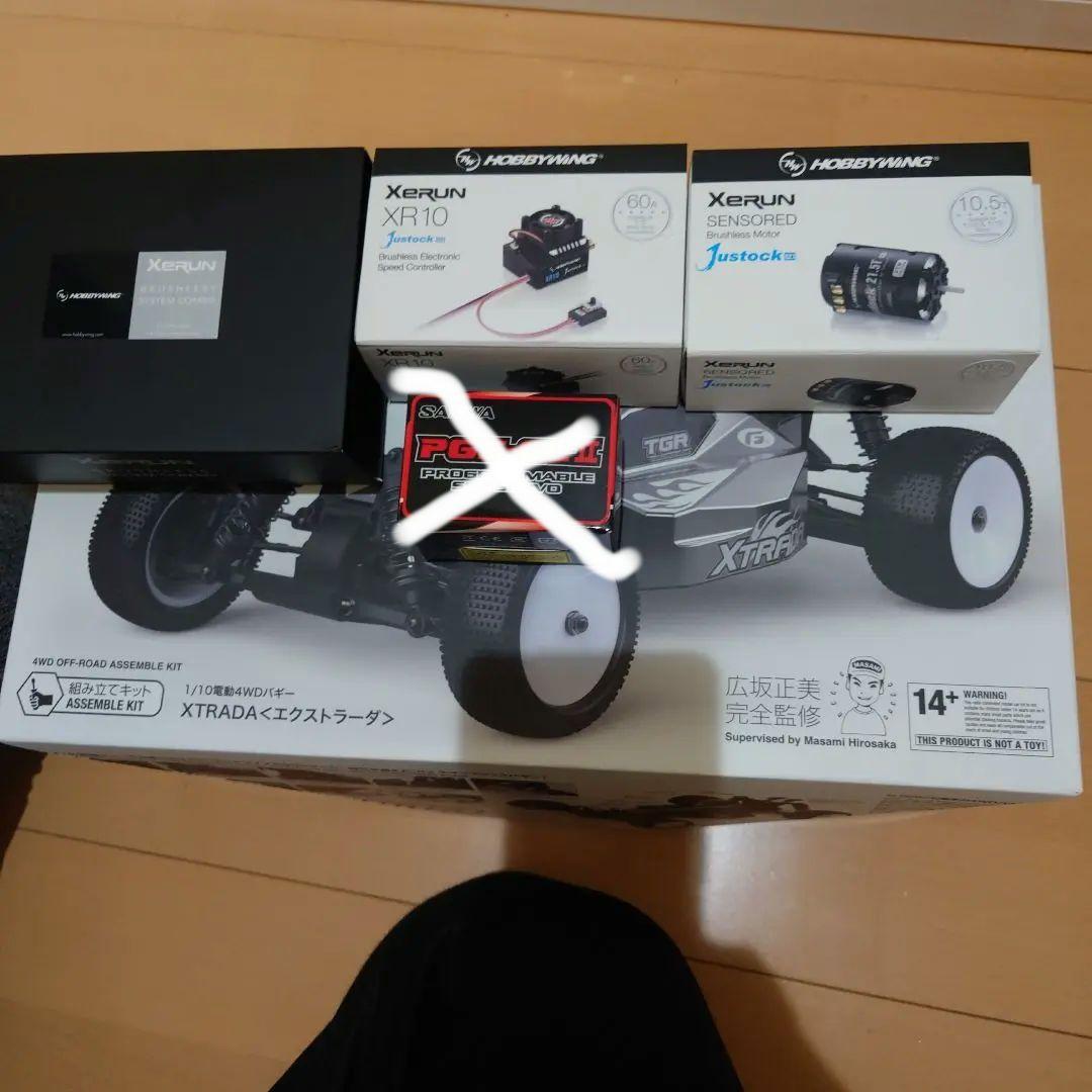 Gフォース　エクストラーダ