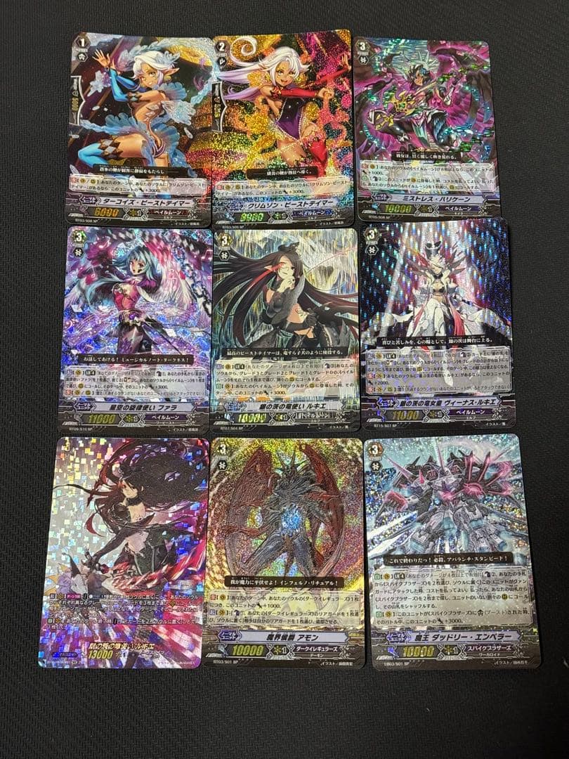 ヴァンガード　初期SP 等　まとめセット売り