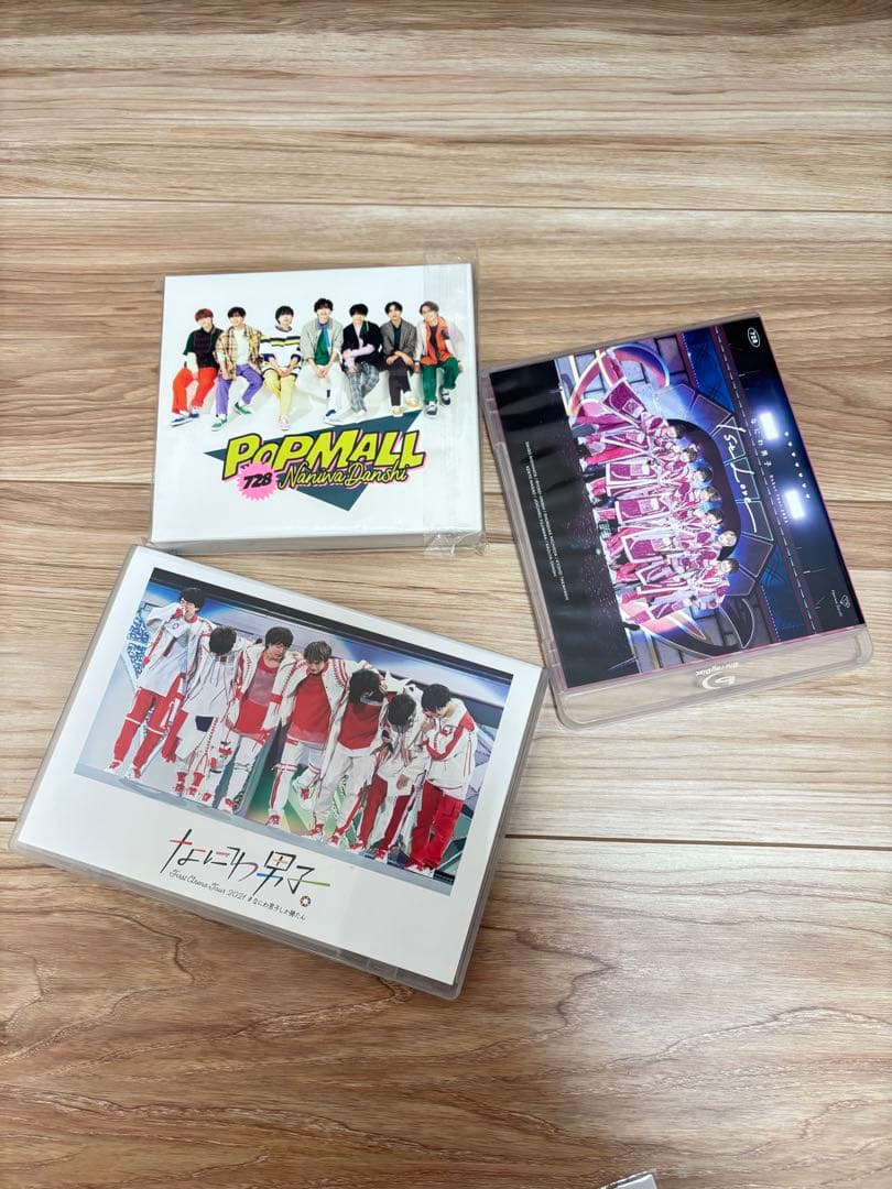 長尾謙杜 グッズまとめ売り なにわ男子 ★計19商品★最終値下げ中です！！