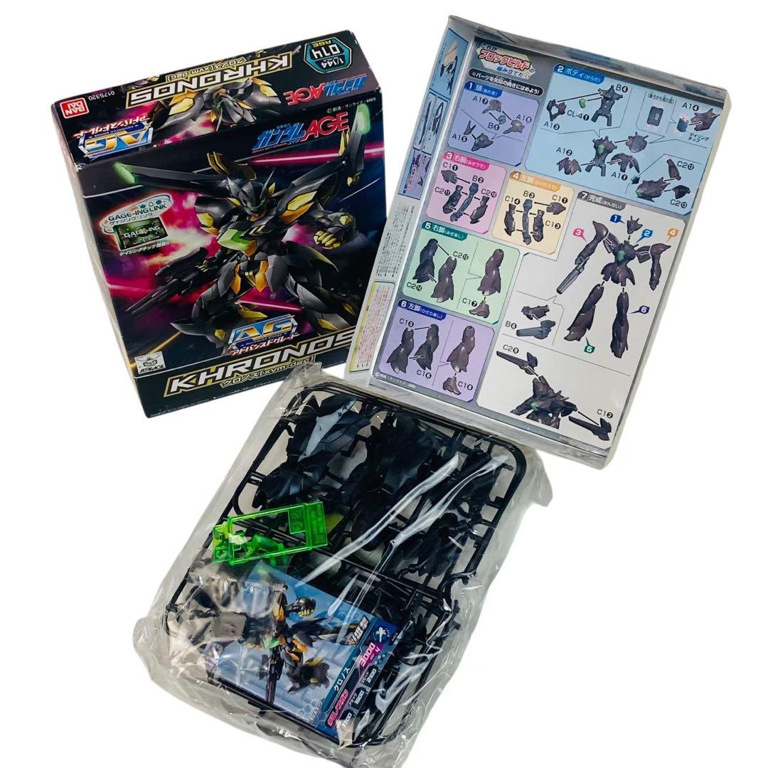 ガンダムAGE AG クロノス　未組立て