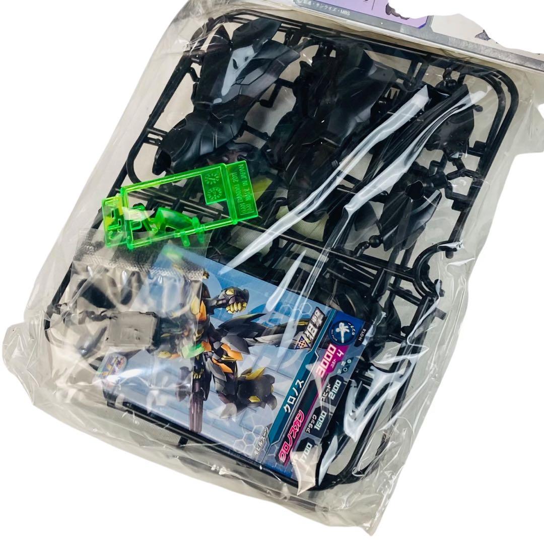 ガンダムAGE AG クロノス　未組立て