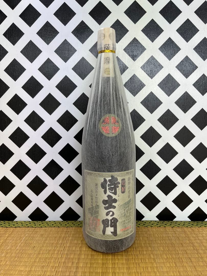 プレミアム焼酎侍士の門 無双 武家屋敷 せごどん 侍士の門 赤利右衛門 小鹿黒