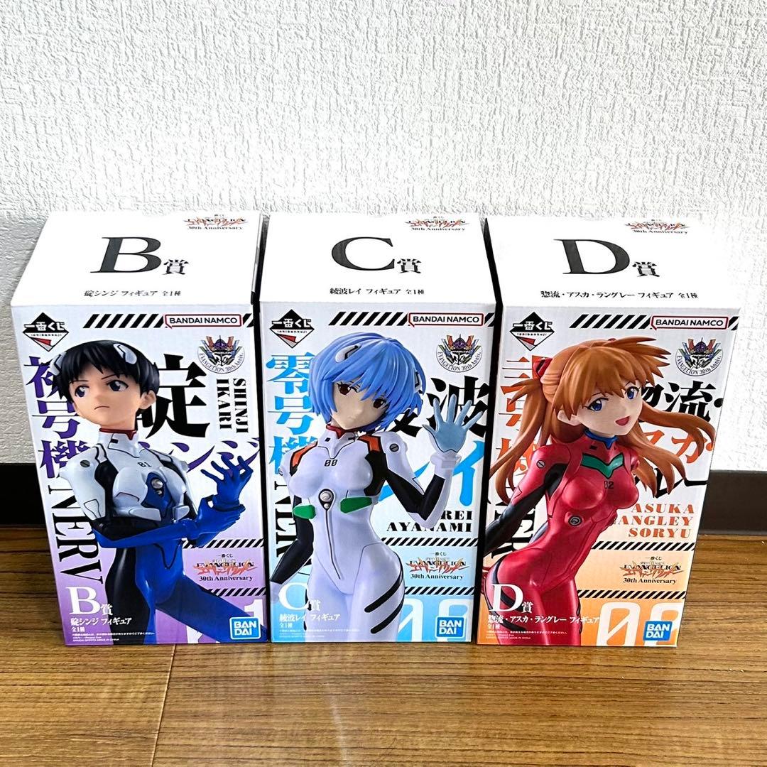 一番くじ 新世紀エヴァンゲリオン　A賞 B賞 C賞 D賞 ラストワン賞 コンプ