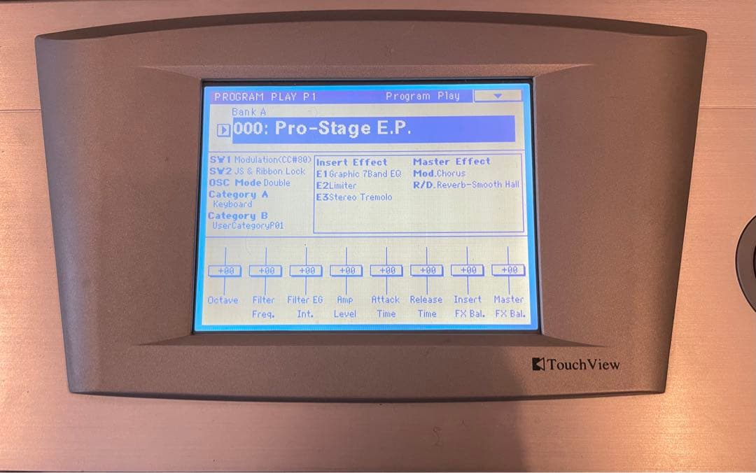 Dora　KORG TRINITY PRO トリニティ プロ 76鍵
