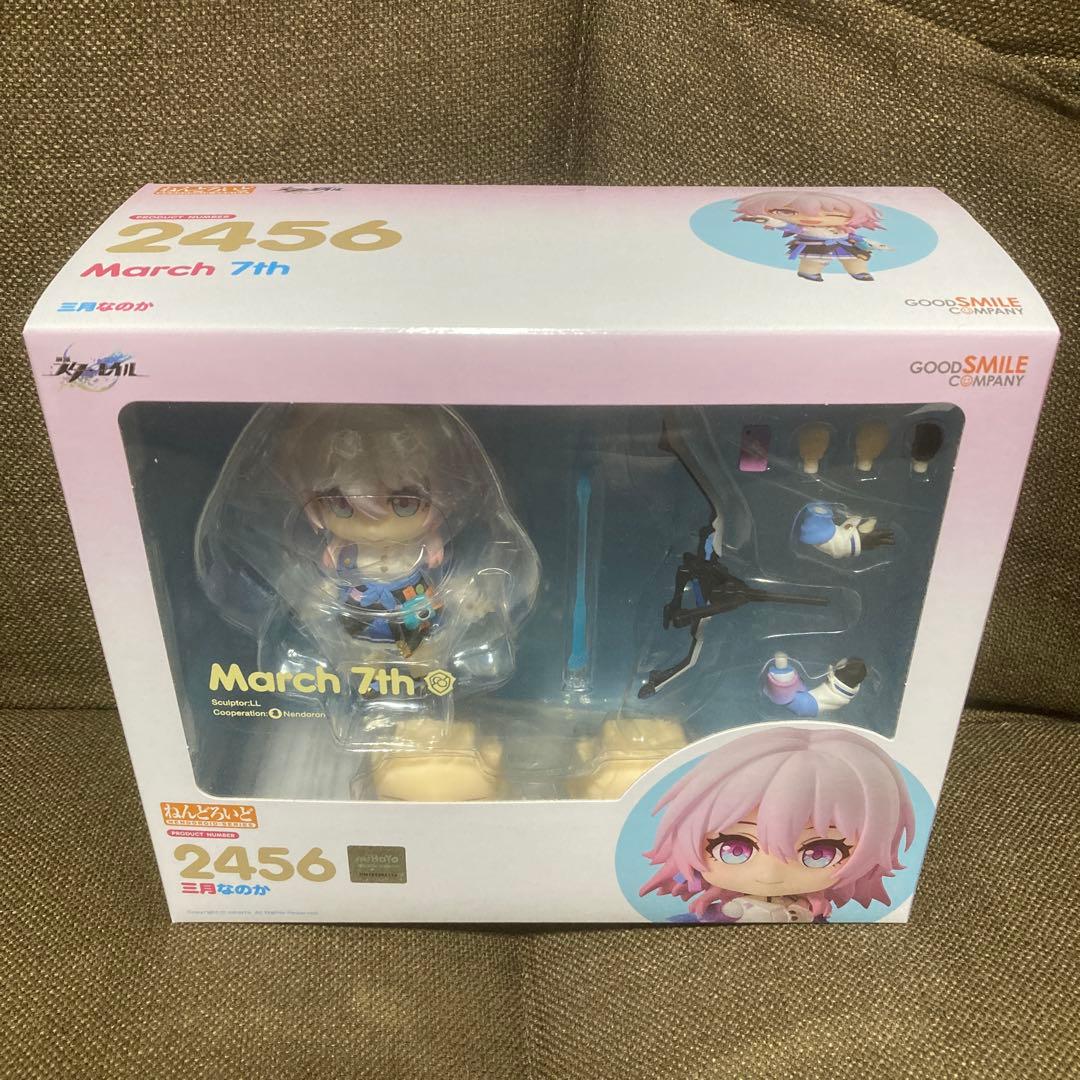 新品未開封 【限定販売】ねんどろいど 崩壊：スターレイル 三月なのか 2456