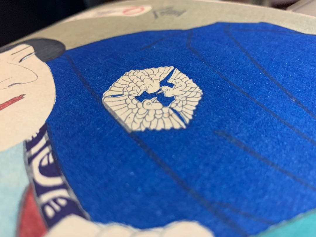木版画 江戸時代 浮世絵 歌川国周 大判 木版浮世絵 武者絵 日本画 明治期