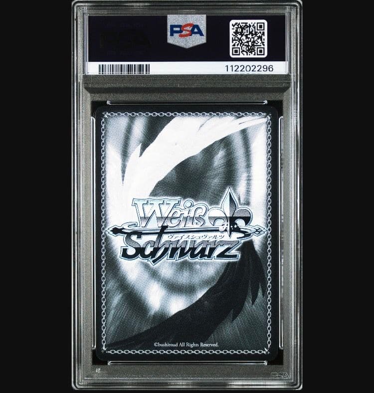 ヴァイスシュヴァルツ チノ・エンヴィ SP ごちうさ　PSA10