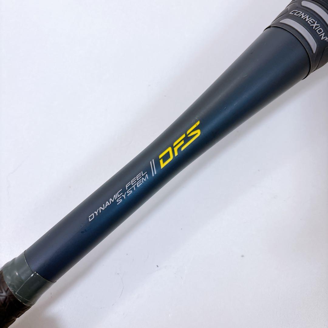 【美品】EASTON イーストン ビーストエックスハイブリッド 硬式少年 USA