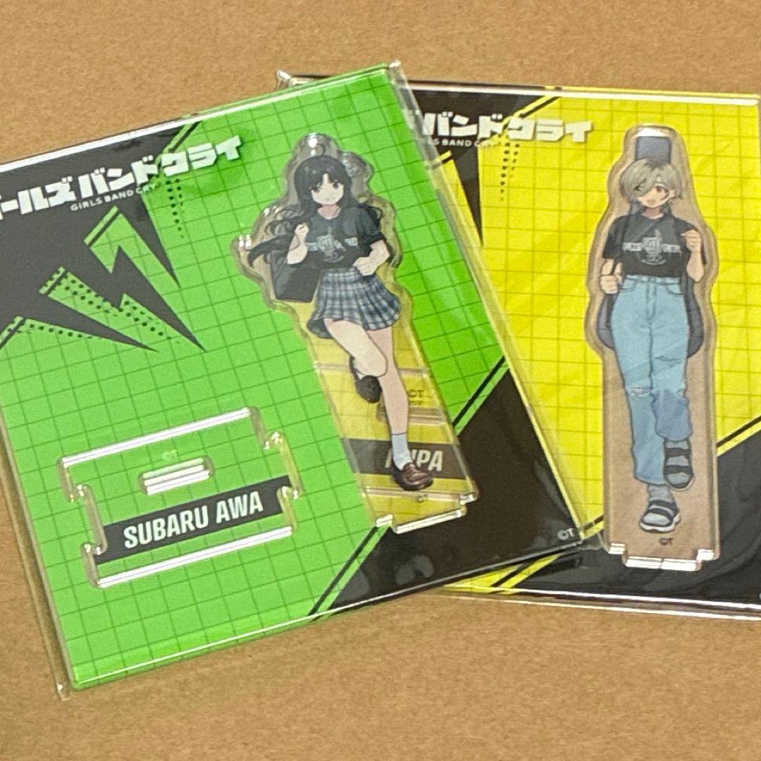 ガールズバンドクライ　グッズいろいろ