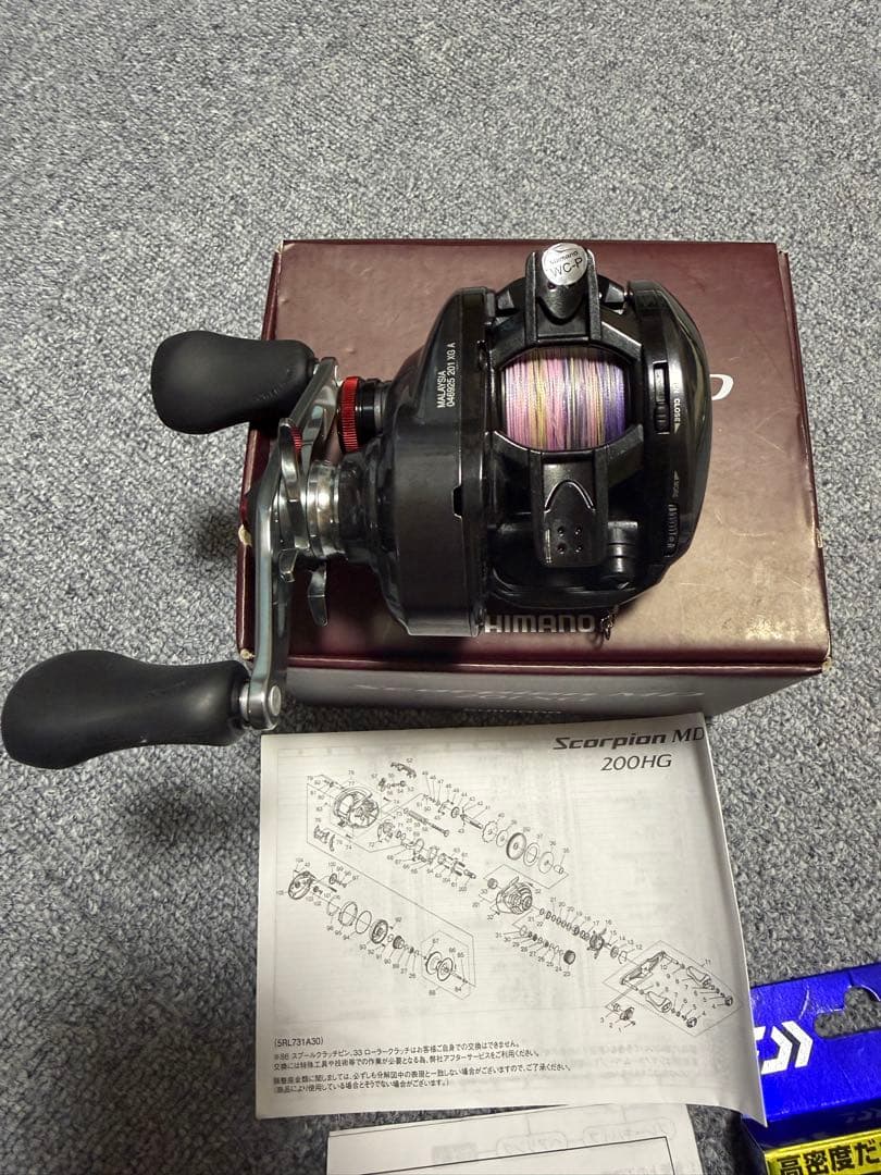 SHIMANO 24スコーピオンMD 201XG 左巻き