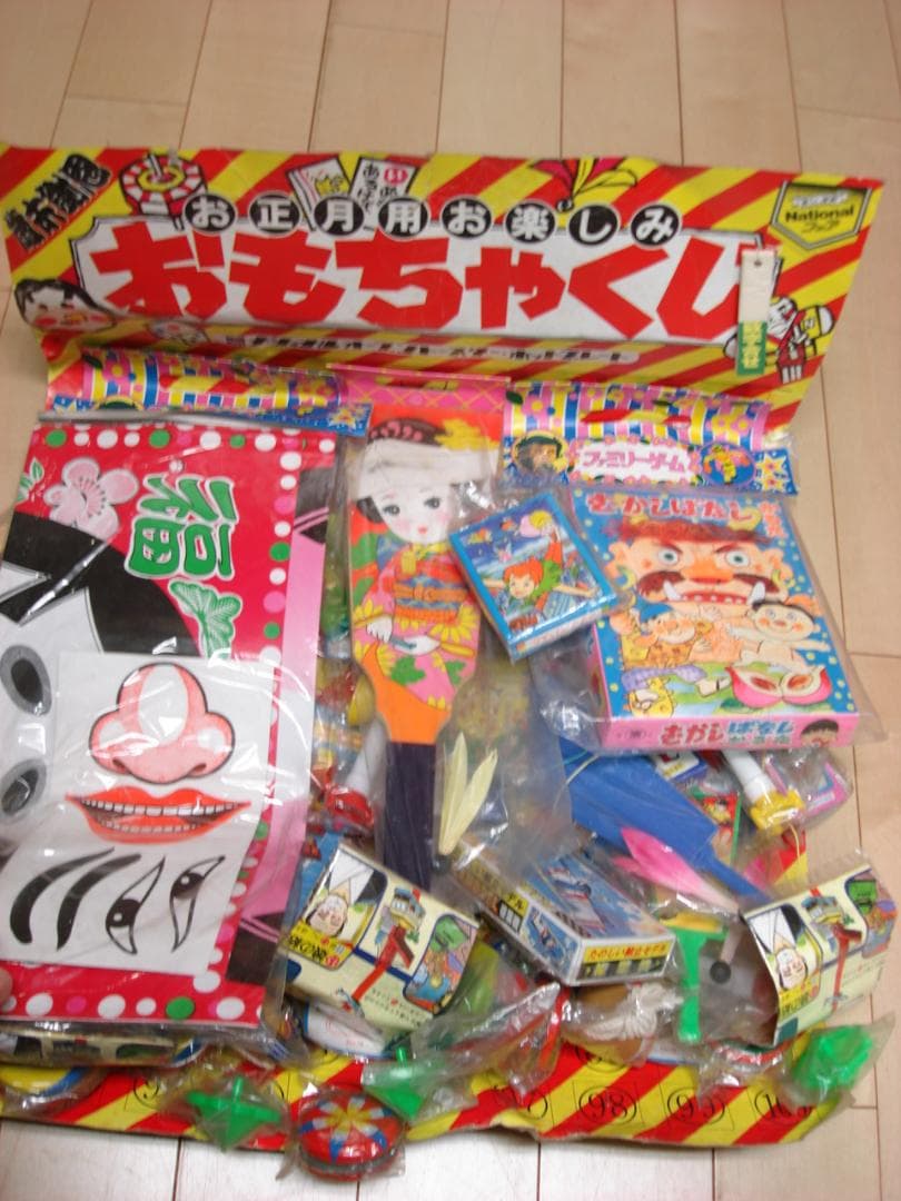 おもちゃくじ昭和４０年代レトロ入手困難非売品グッズ●ナショナルオーブントースター