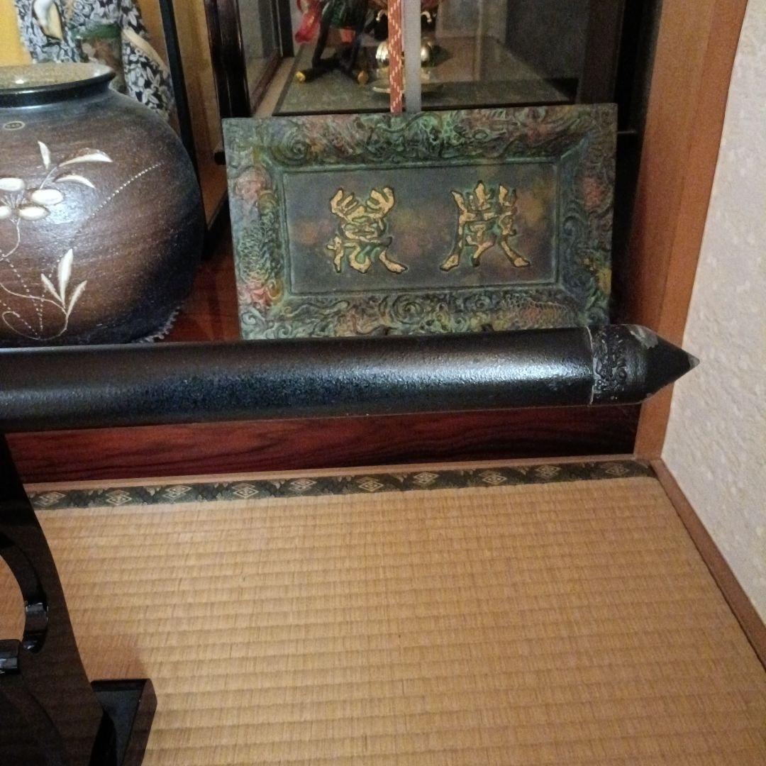 忍刀