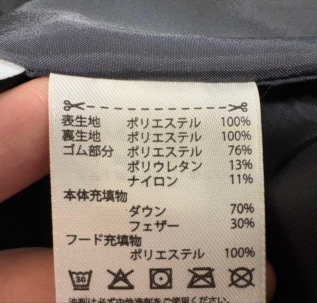 adidas ブラック ベンチコート Mサイズ