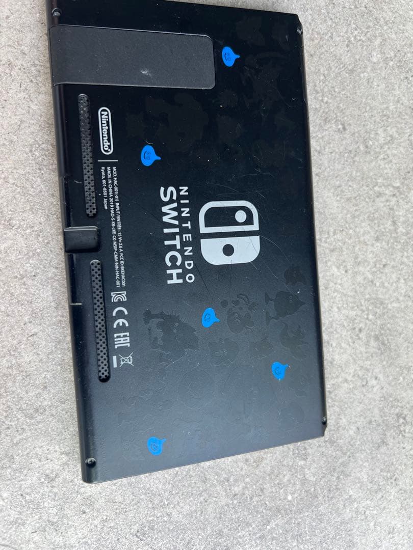 任天堂　Switch ドラクエエディション　本体
