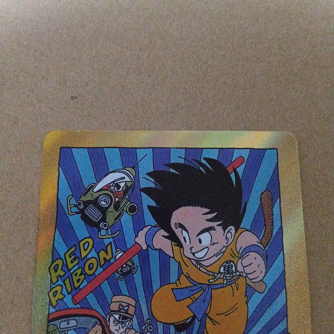 ドラゴンボールカード　　マンガブースター　エナジーマーカー金　E-47★ 第6巻