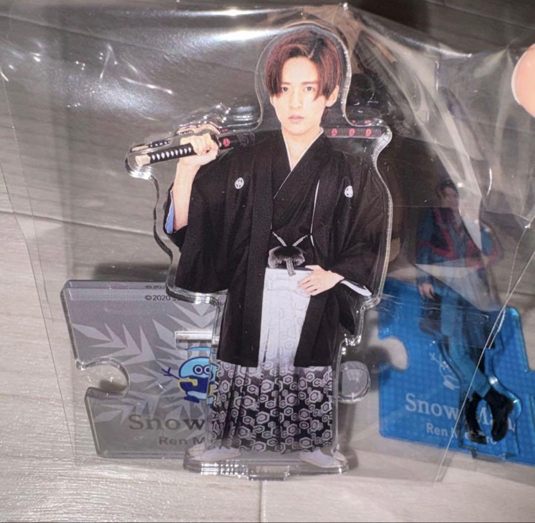 目黒蓮 アクスタ 12個