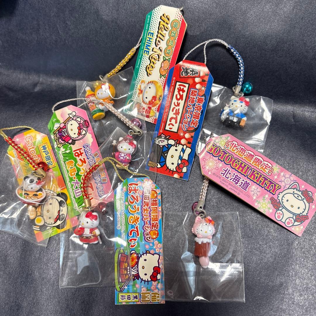 ご当地キティ