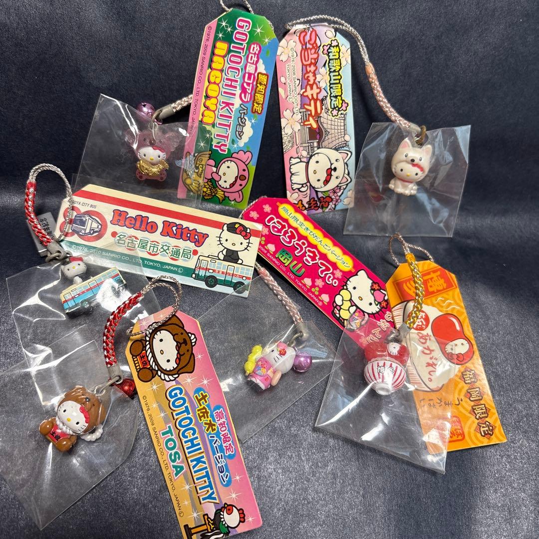 ご当地キティ