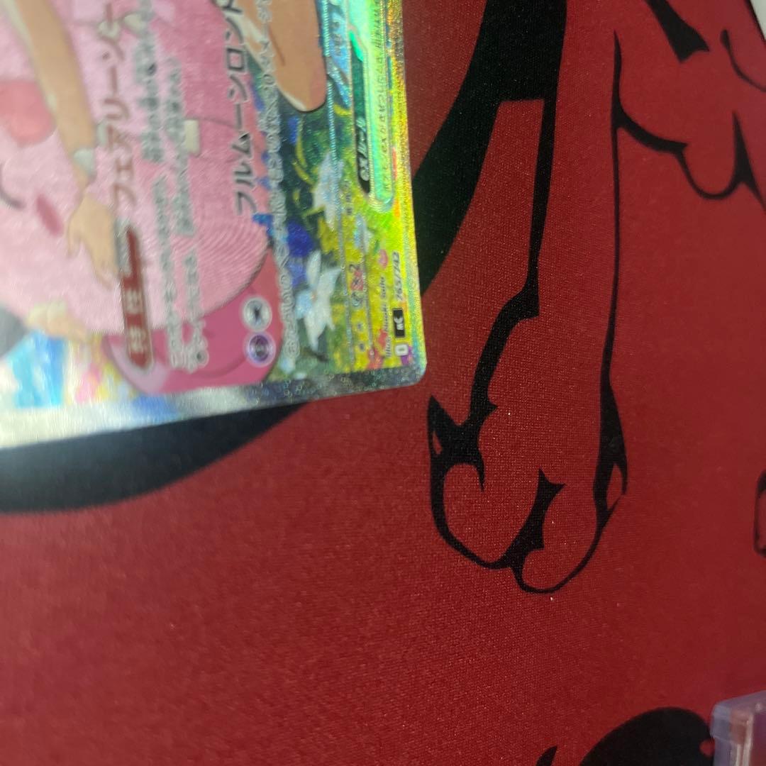 リリエのピッピ ex HP190 スタートデッキ100 765/742