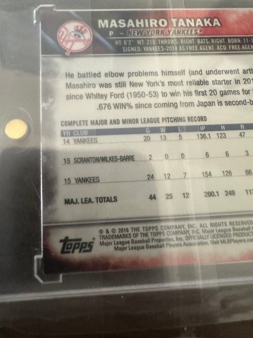 ※1/1 Topps Chrome 田中将大 NY Yankees