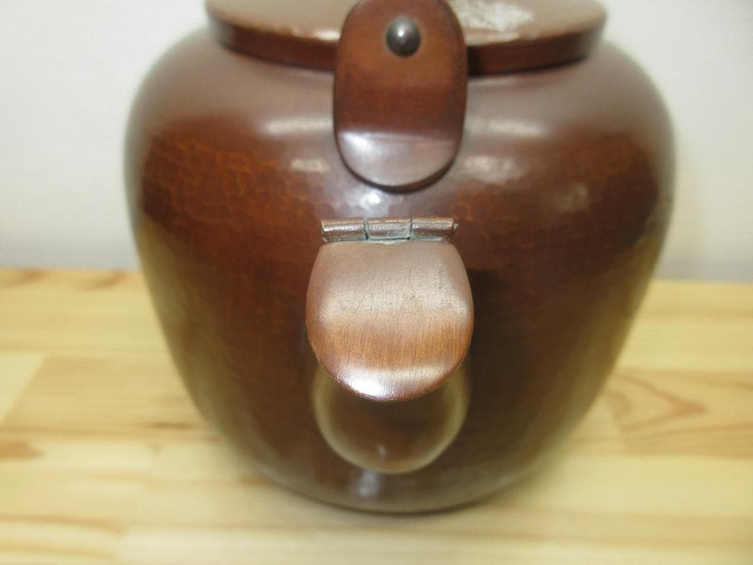 送料込【逢絢亭】茶道具 水屋道具 薬缶 口蓋付 打ち出し 菊桐の図 紙箱入り