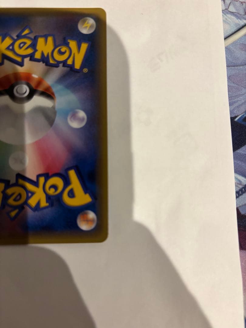 ポケモンカード ゲンシグラードンEXUR XY7 バンデットリング094/081