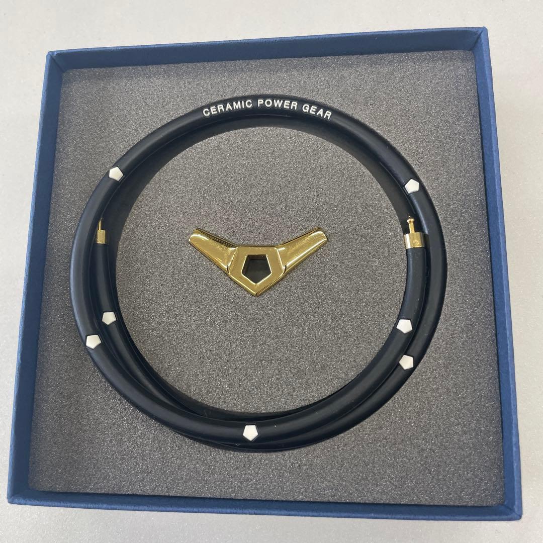 セラミックパワーギア　CERAMICPOWERGEAR 45cm パワードギア