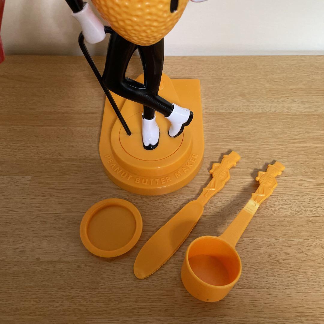 ピーナッツバターマシーン