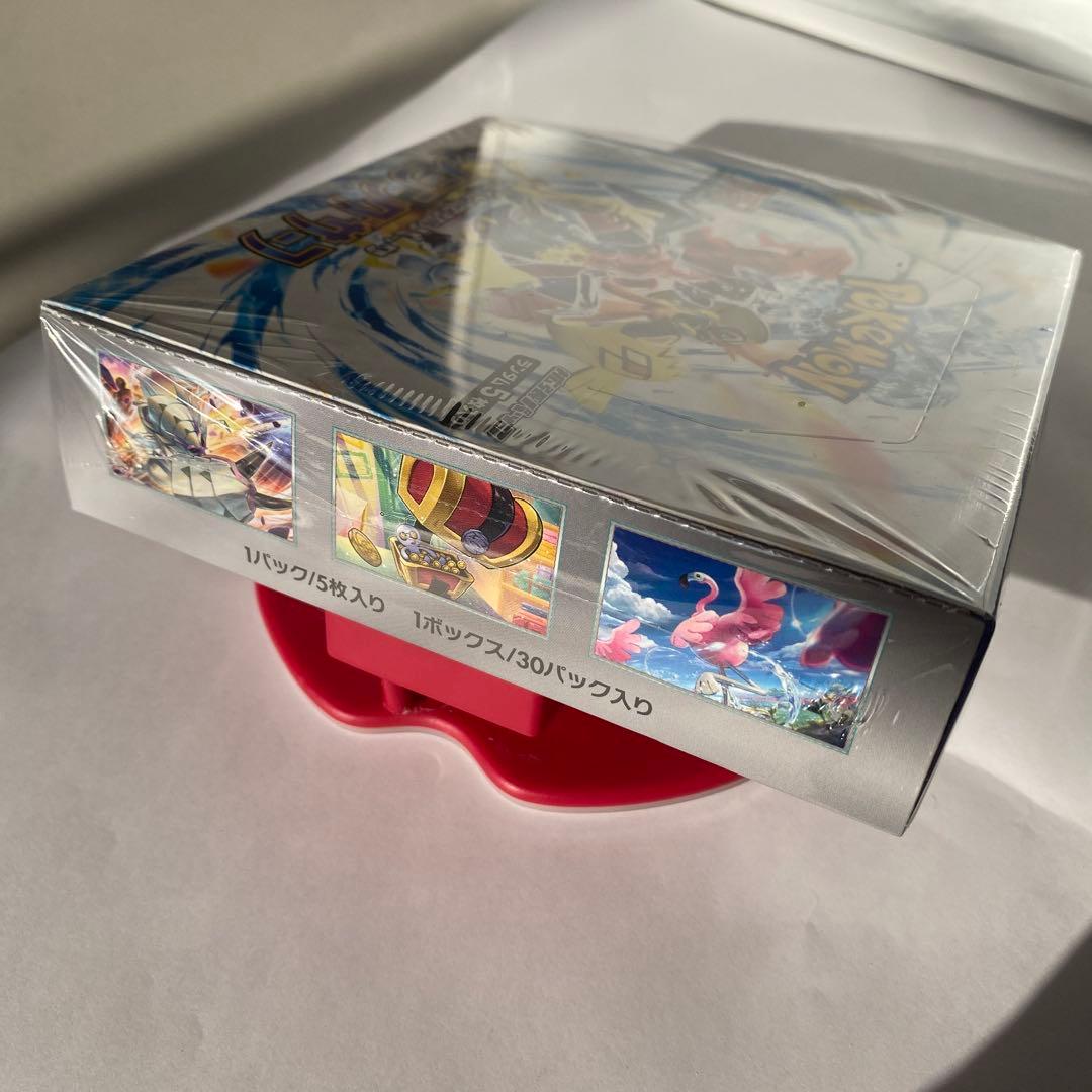 ポケモンカードゲーム レイジングサーフ 30パック入り