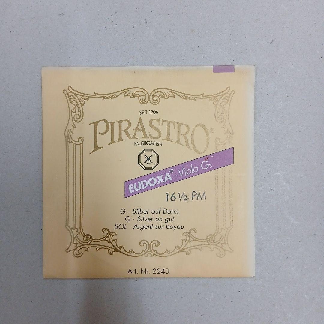 未使用　Pirastro社製　Eudoxa ビオラ弦セット　オイドクサ　ヴィオラ