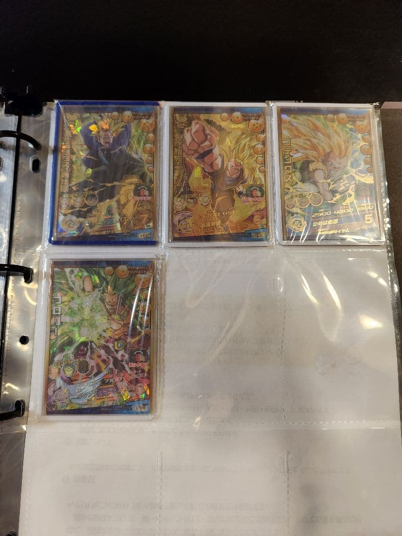 ☆ 美品 旧弾 H弾 貴重 UR SEC コンプリートセット 状態良好 美品 ☆