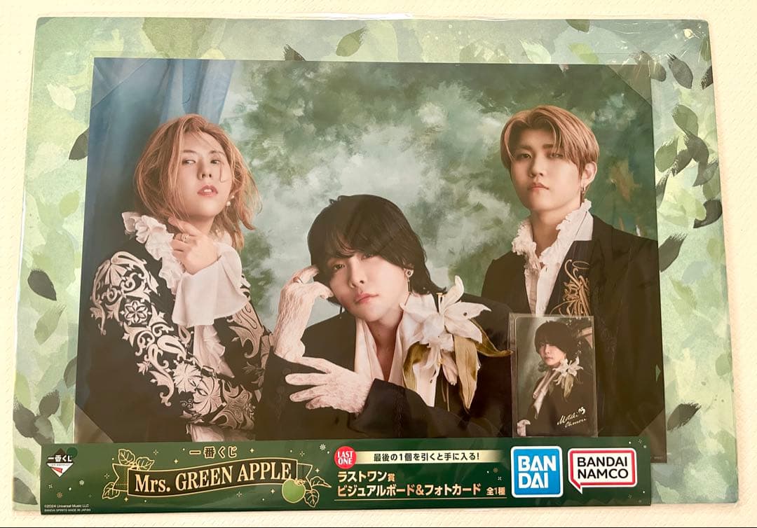 Mrs. GREEN APPLE 一番くじビジュアルボード キャンバスボード