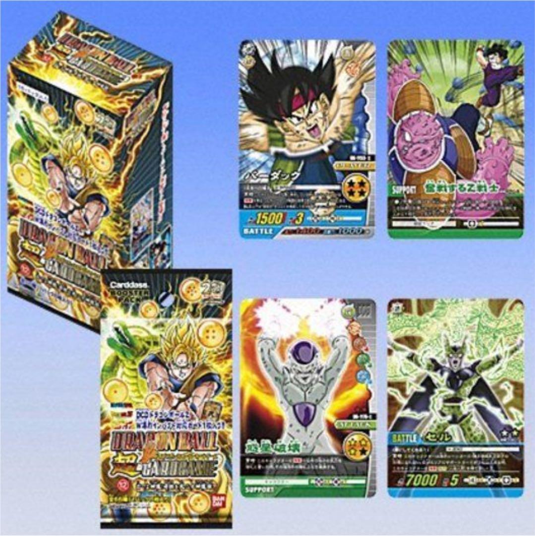 ドラゴンボールスーパーカードゲーム 12 出でよ神龍! 奇跡を起こす神龍球!