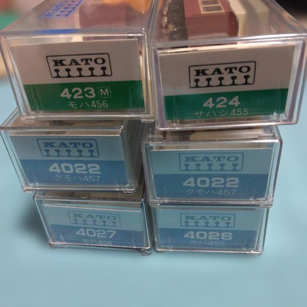 KATO 455系 急行6両セット（モハ456モーター車付き）